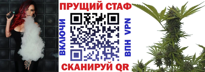 Наркошоп купить АМФ  Галлюциногенные грибы  Alpha-PVP  Гашиш  Cocaine  Бошки Шишки  МЕФ  Щучье