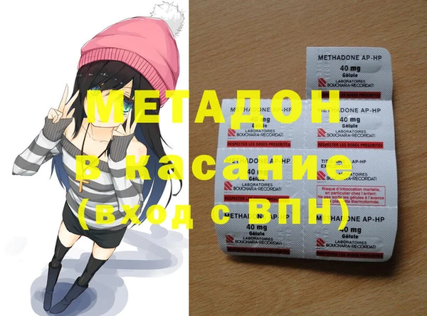 PSILOCYBIN Пересвет