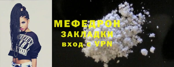 гидропоника Покров