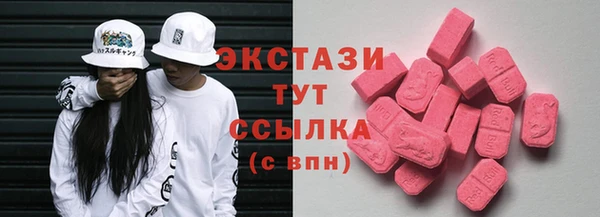гидропоника Покров
