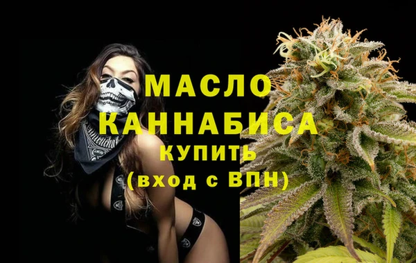 гидропоника Покров