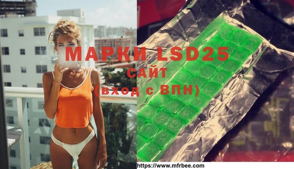 гидропоника Покров