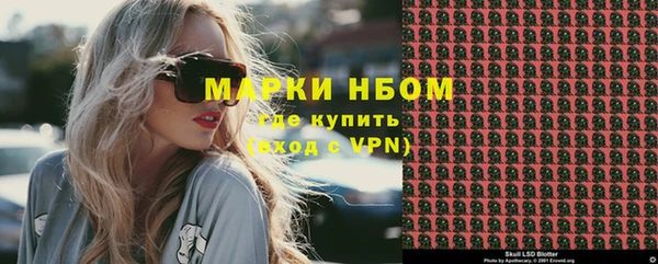 гидропоника Покров