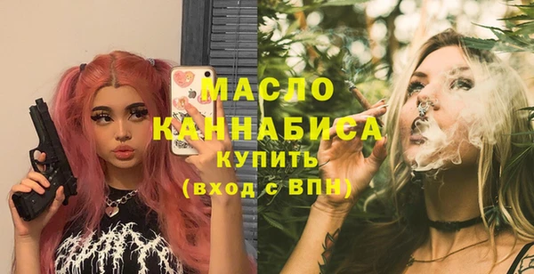 гидропоника Покров