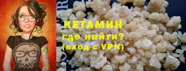 гидропоника Покров