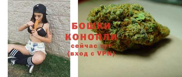 кокаин премиум Пестово
