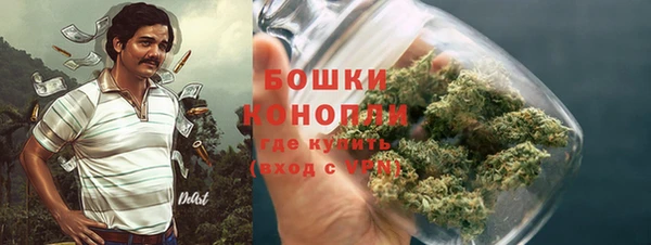 гидропоника Покров